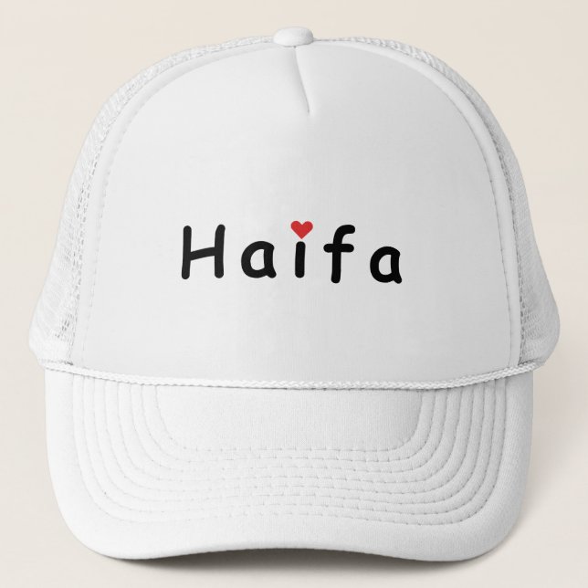 I kärlek Haifa Israel Keps (Framsida)