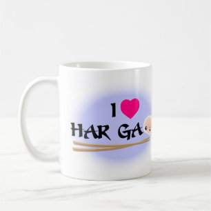 I Kärlek Har Gao (räkfiske) Kaffe Mugg