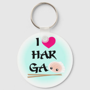 I Kärlek Har Gao (skenprovning) Keychain Nyckelring