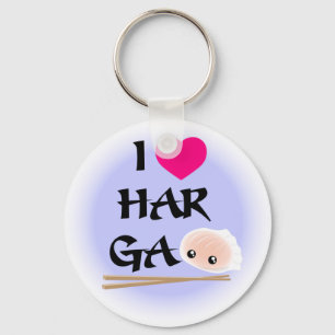 I Kärlek Har Gao (skenprovning) Keychain Nyckelring