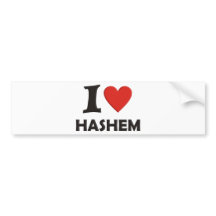 I kärlek Hashem