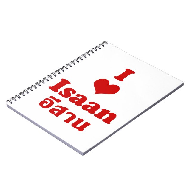 I Kärlek (Heart) Isaan Anteckningsbok (Vänstra Sidan)
