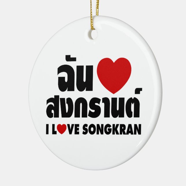 I Kärlek (Heart) Songkran Julgransprydnad Keramik (Vänster)