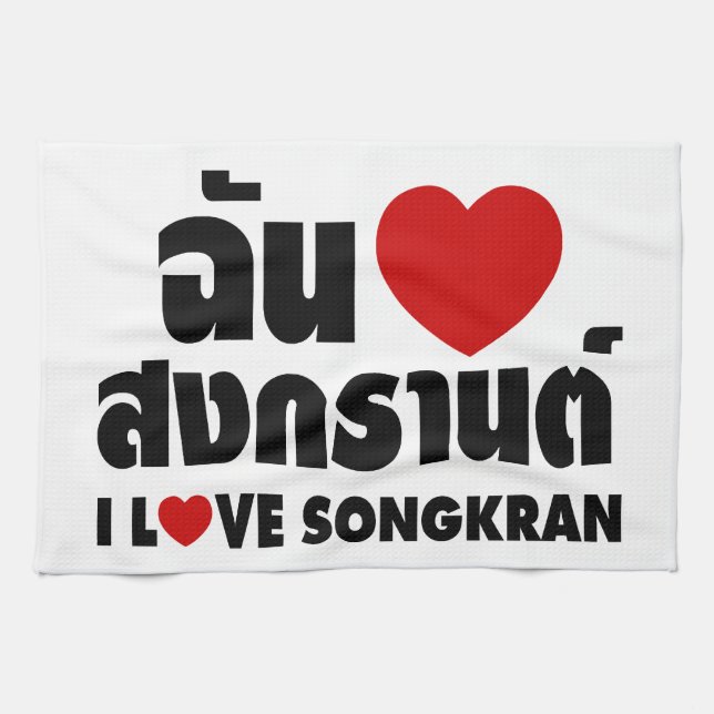 I Kärlek (Heart) Songkran Kökshandduk (Horisontell)