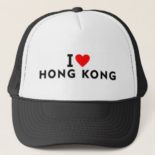 I kärlek Hong Kong land gillar jag hjärtreseturism Keps