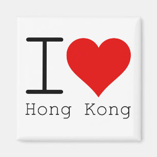 I Kärlek Hongkong Magnet