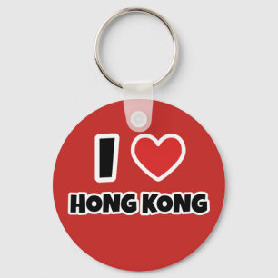 I kärlek Hongkong Nyckelring