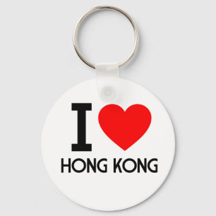 I Kärlek Hongkong Nyckelring