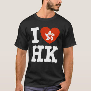 I Kärlek Hongkong Tee