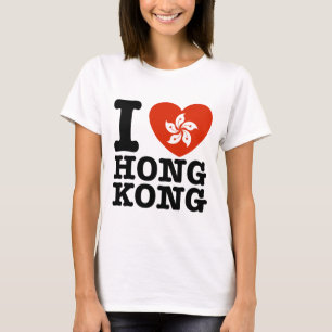 I Kärlek Hongkong Tee Shirt