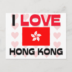 I Kärlek Hongkong Vykort