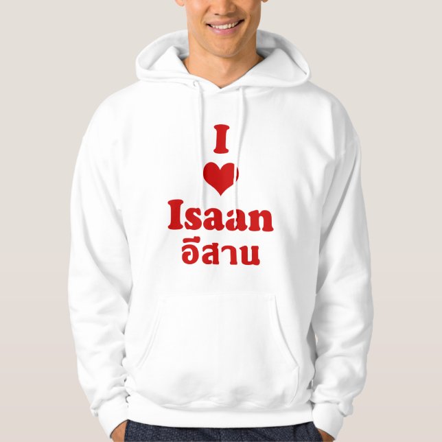 I Kärlek Isaan ❤ Thailand Hoodie (Framsida)