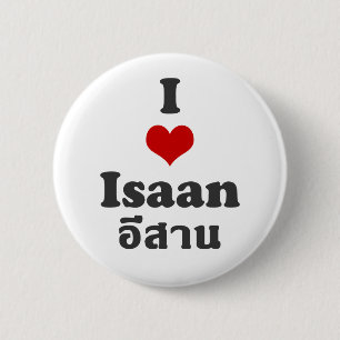 I Kärlek Isaan ❤ Thailand Knapp