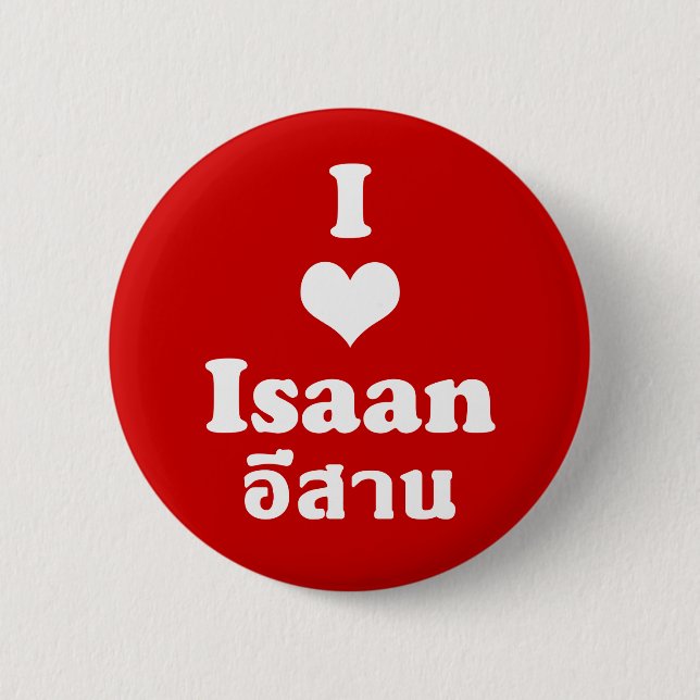 I Kärlek Isaan ❤ Thailand Knapp (Framsida)