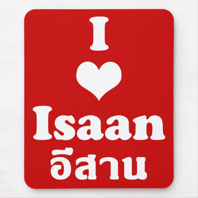 I Kärlek Isaan ❤ Thailand Musmatta (Framsidan)