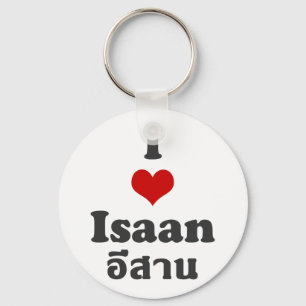 I Kärlek Isaan ❤ Thailand Nyckelring