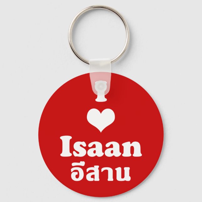I Kärlek Isaan ❤ Thailand Nyckelring (Framsida)