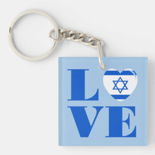 I kärlek Israel