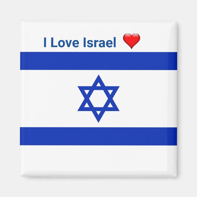 I kärlek Israel Magnet (Framsidan)