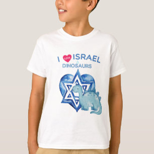 "I kärlek Israel och dinosaurier" - T shirt