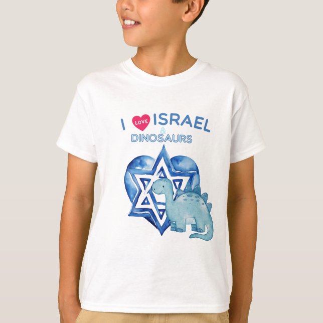 "I kärlek Israel och dinosaurier" - T shirt (Framsida)