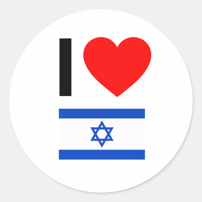 i kärlek israel runt klistermärke (Framsida)