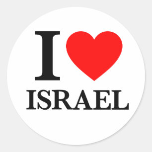 I Kärlek Israel Runt Klistermärke