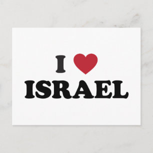 I Kärlek Israel Vykort