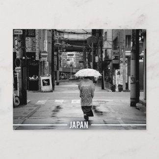 I Kärlek Japan - Geishas i Kyoto Vykort