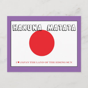 I Kärlek Japan Hakuna Matata-området i det stignin Vykort