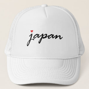 I kärlek Japan Keps