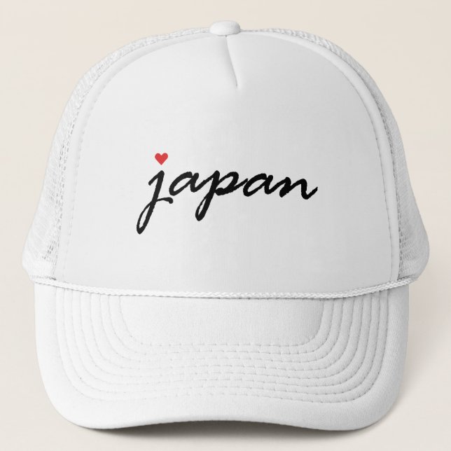 I kärlek Japan Keps (Framsida)