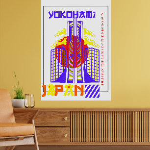 I Kärlek Japan Land Stigning Sol Poster