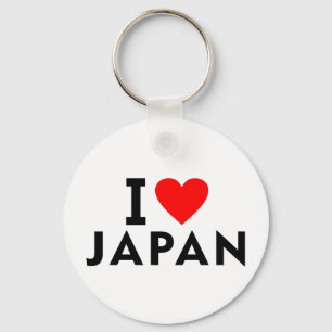 I kärlek Japan land tycker jag om ett turistsystem Nyckelring