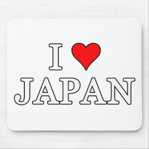 I Kärlek Japan Musmatta