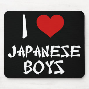 I Kärlek japanska Boys Musmatta