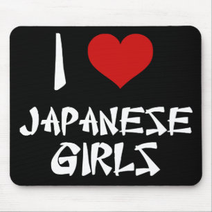 I Kärlek japanska flickor Musmatta