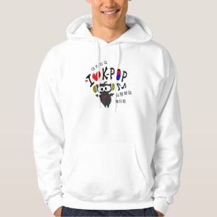 I kärlek K-POP TXT UGGLA VECTOR Basic Hooved Swea Hoodie