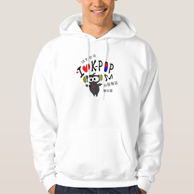 I kärlek K-POP TXT UGGLA VECTOR Basic Hooved Sweat Hoodie (Framsida)