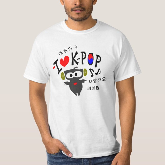 I kärlek K-POP TXT UGGLA VECTOR Value T-Shirt (Framsida)