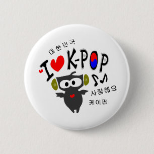 I kärlek k-pop-uggla-vektorkonturknapp knapp