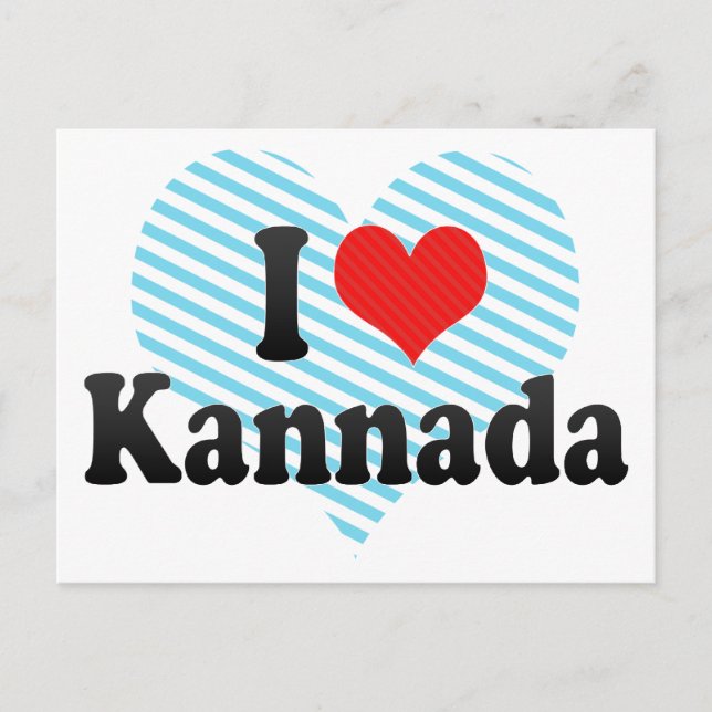 I Kärlek Kannada Vykort (Framsida)