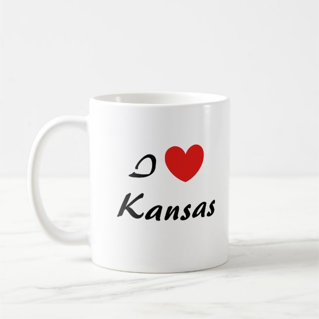I Kärlek Kansas Heart Typography Coffee Mugg (Vänster)