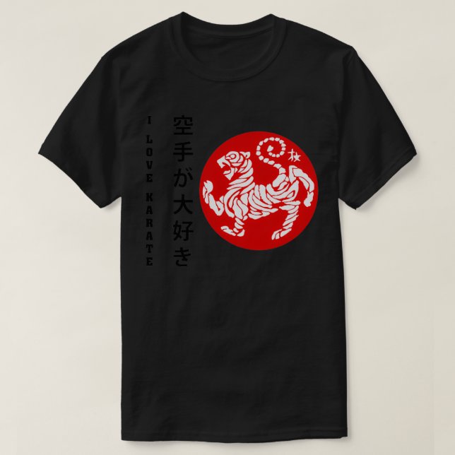 I kärlek karate shotokan tiger t shirt (Design framsida)