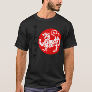 I kärlek karate shotokan tiger t shirt
