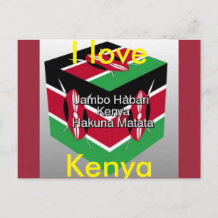 I Kärlek Kenyas nationella Flagga 3D-vykort Vykort