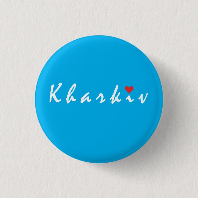 I kärlek Kharkiv Knapp (Framsida)