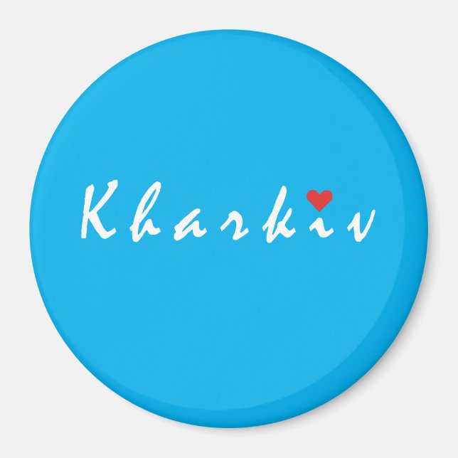 I kärlek Kharkiv Magnet (Framsidan)