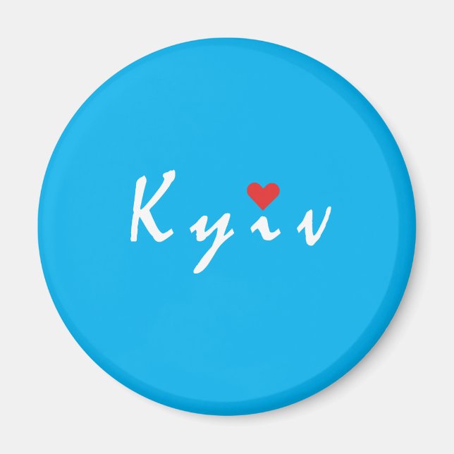 I kärlek Kiev Magnet (Framsidan)