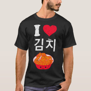 I Kärlek Kimchi Cute Korean Fermented Vegetables A T Shirt